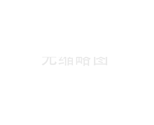 新聞通道